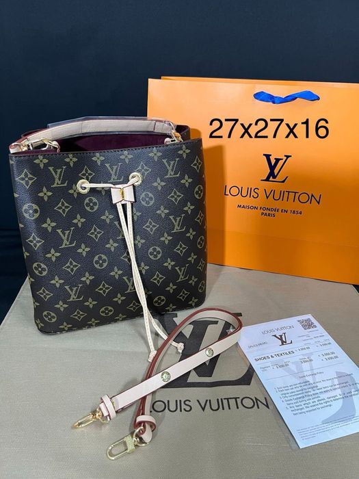 Torebka Louis Vuitton 27/27/16 Brązowa nowa