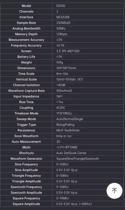 Осциллограф цифровой Alientek DS100 двухканальный