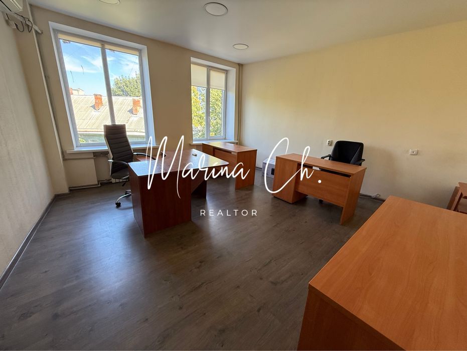 Аренда офис 564м2 центр ул. Центральная Ширшова Днепр