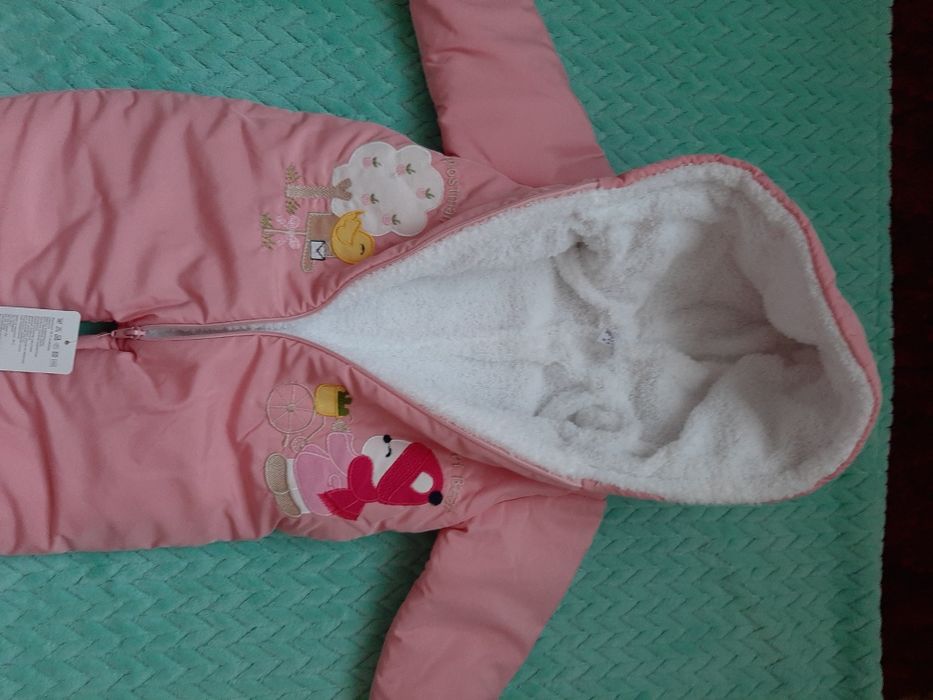 Комбінезон зимовий