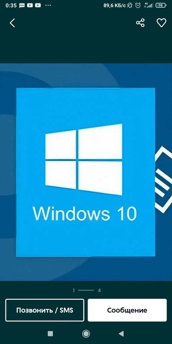 Windows Xp/7/8/8,1/10/11 на дисках.Загрузочный диск.Новый.