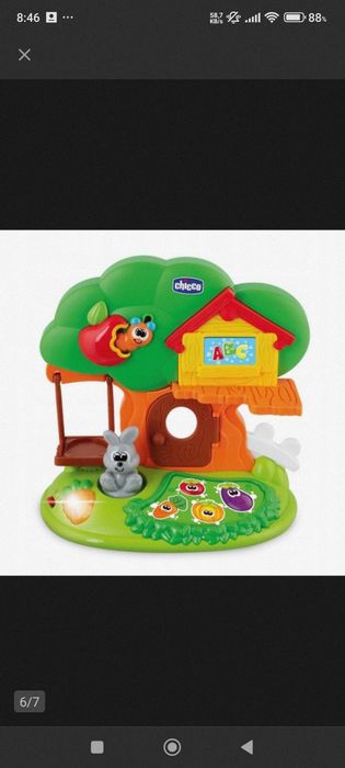 Interaktywny domek króliczka CHICCO PL ANG EDU