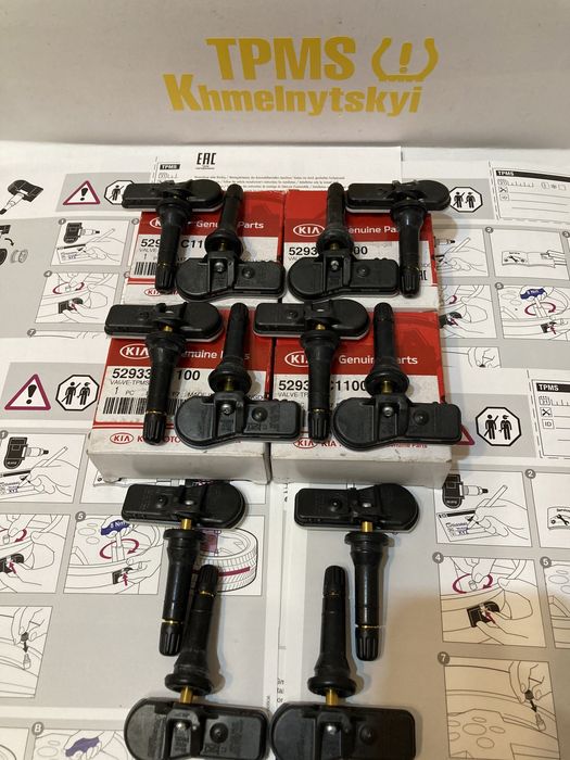 Hyundai Kia Датчики.Давления.Шин.52933C1100