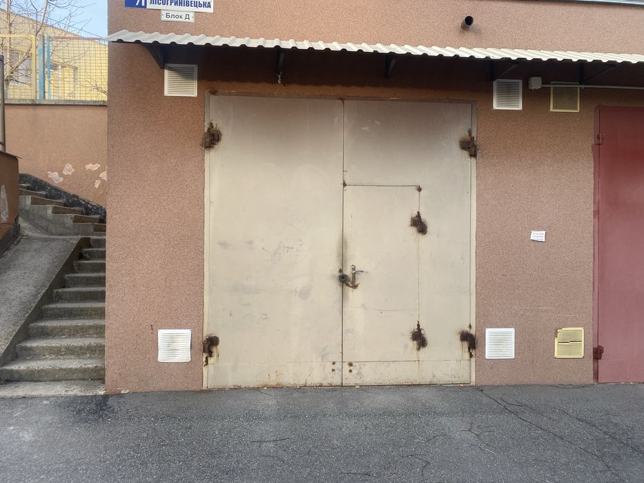 Продам гараж м-н Озерна