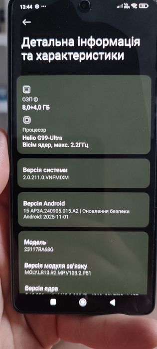 Xiaomi Redmi Not13 Pro