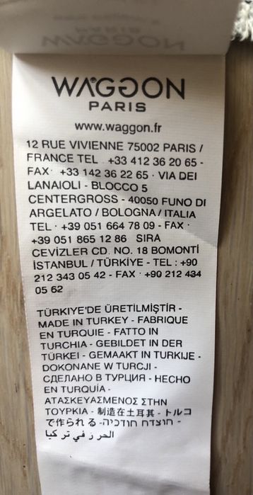 Боді Waggon Paris