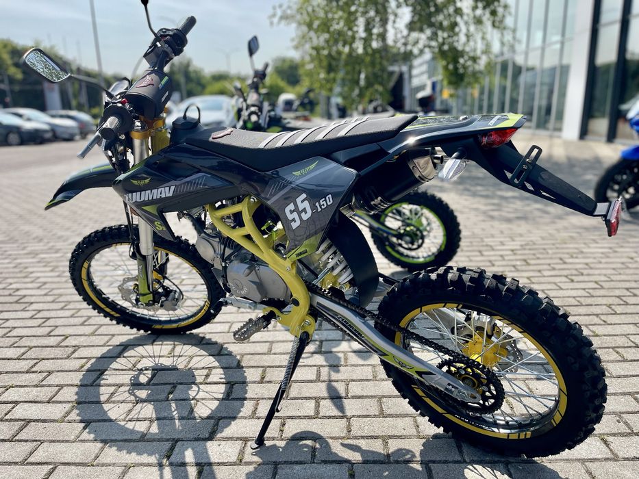 Пітбайк ZUUMAV S5-150
