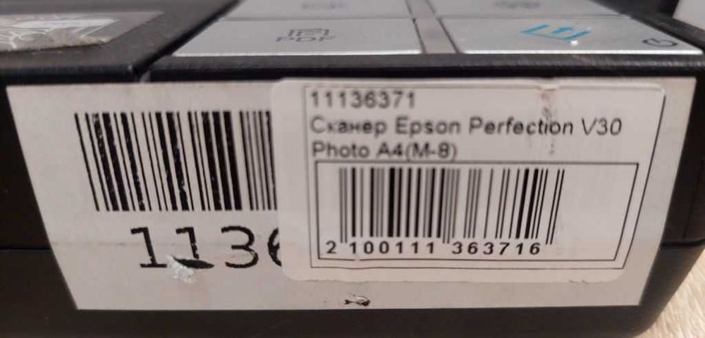 Б/В Сканер Epson Perfection V30 / сканує відмінно /