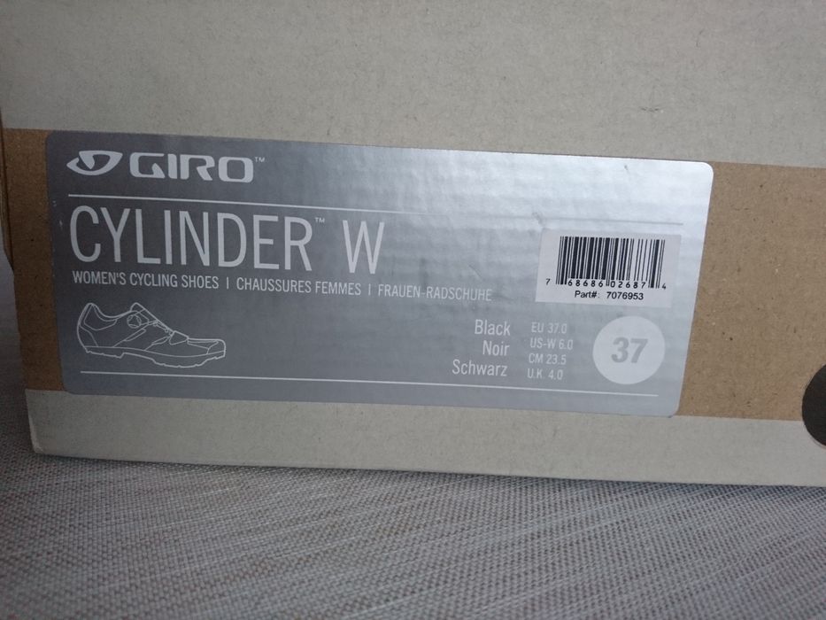 Buty MTB Giro Cylinder 36, 5 23,5cm downhill rower sportowe