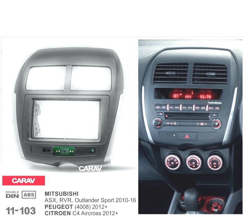 MOLDURA ADAPTADOR PRETO COM PCB PARA RADIO 2-DIN PARA CITROEN C4 MITSUBISHI ASX RVR OUTLANDER SPORT PEUGEOT 4008