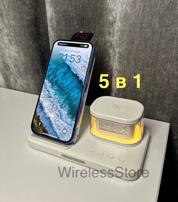 Бездротова зарядка Apple Watch iPhone Airpods Док станція Samsung 30w