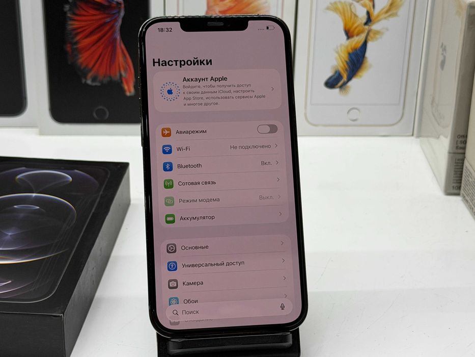 MAГAЗИН iPhone 12 Pro Max 256gb Graphite Neverlock Trade-In/Oбмeн