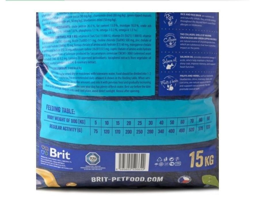 Brit Premium Dog Sensitive Lamb с ягненком 15 кг.