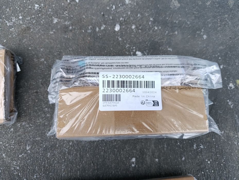 Модуль керування  Rowenta серії 75, 95