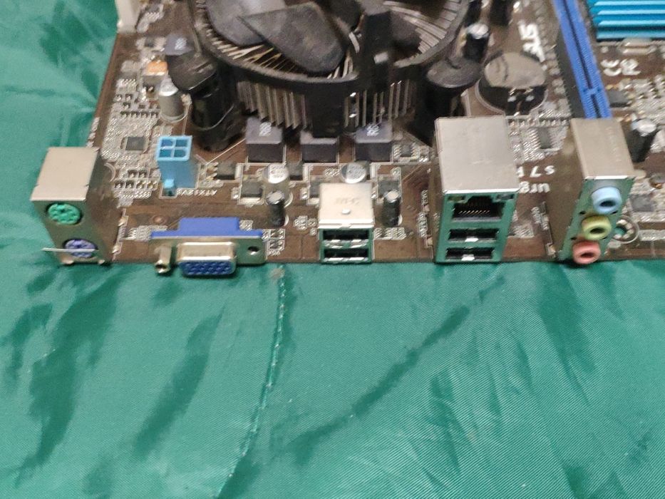 Материнска плата H61M + Процессор + Кулер