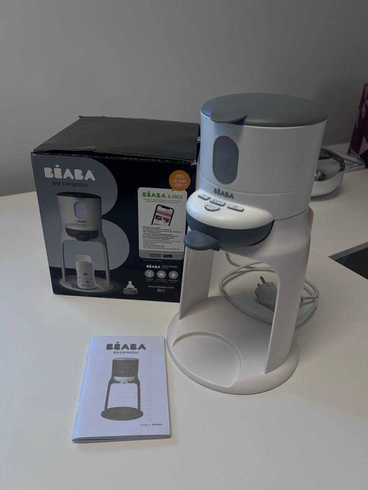 Подогреватель детских бутылочек стационарный Beaba Bib'expresso