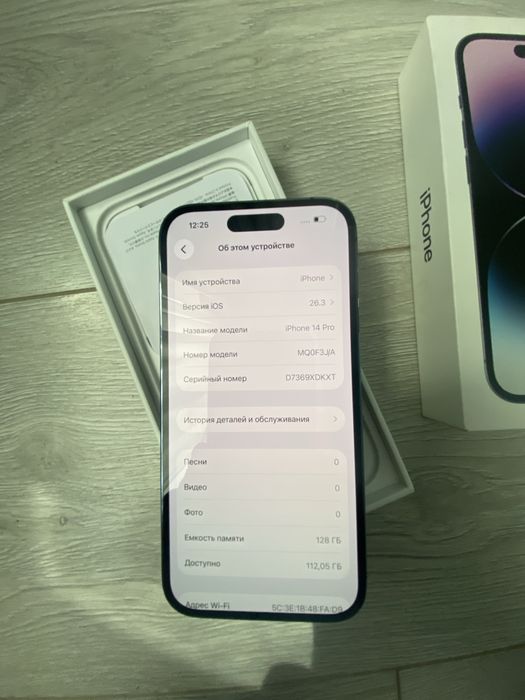 iPhone 14 pro 128