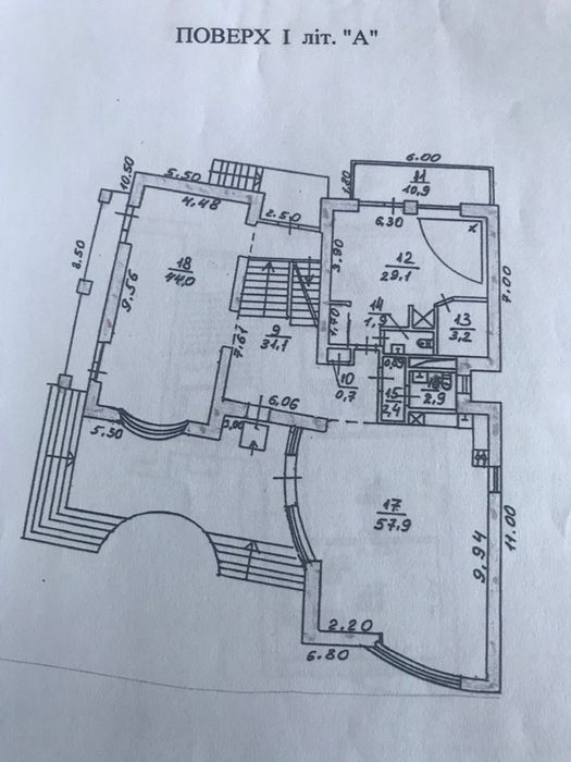 Продаж будинку з Укриттям! 450 м2, камін, сауна, басейн 8 соток Поділ, парк, автономний