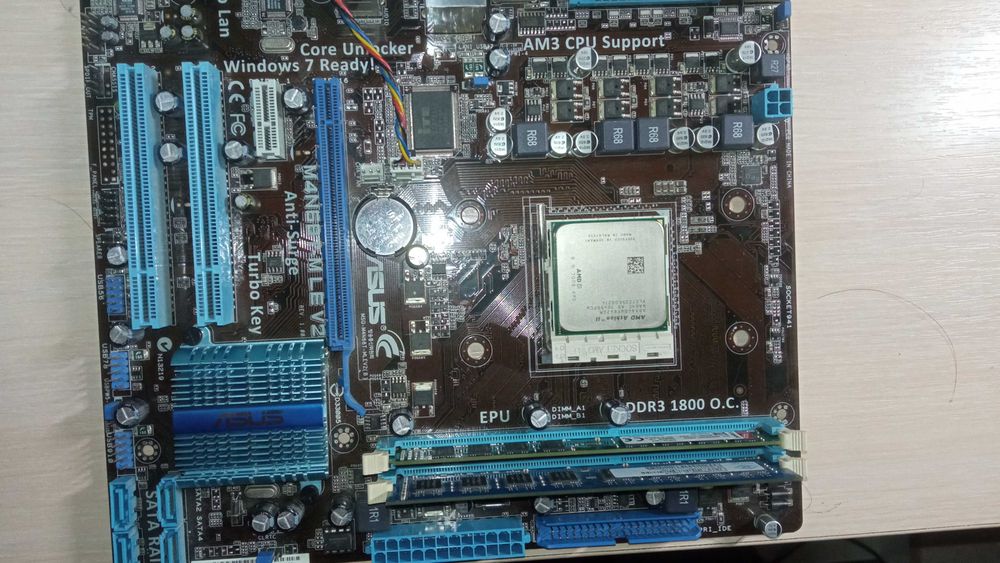 athlon ii x4 640 - Персональні комп'ютери - OLX.ua