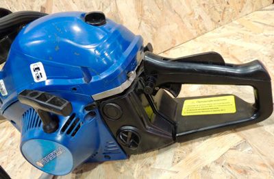 Бензопила высокооборотистая Ворскла Полтава 52 см.куб Пила Пилка Цепь