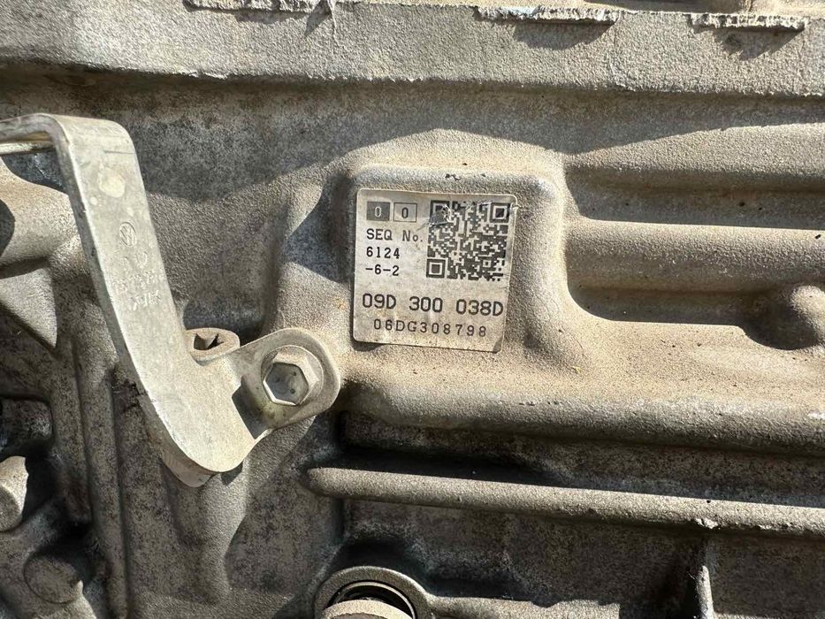 Audi Q7 АКПП 09d 300 038d коробка автомат Ауді