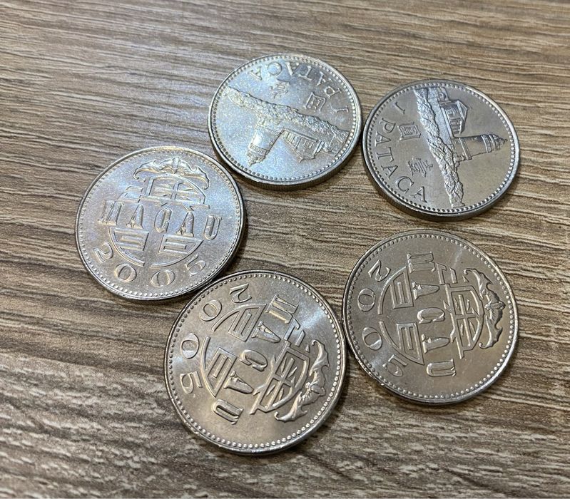 Moedas Macau 1 Pataca 2005