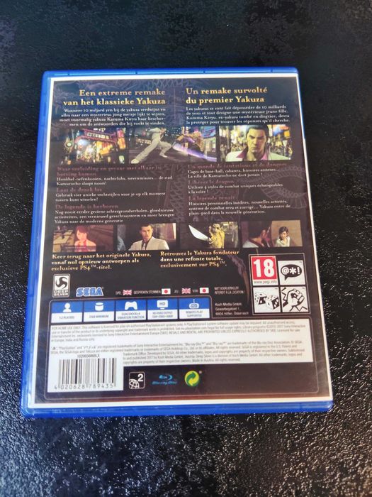 Yakuza Kiwami PS4 Angielska wersja gry- brak PL