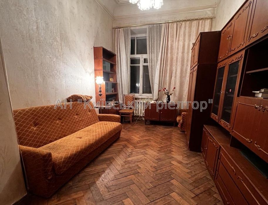 Без% Продається 2-х кімнатна квартира! метро Арсенальна та 7хв