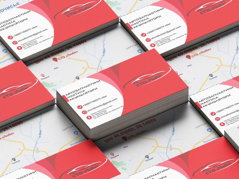 Графічний дизайнер • Логотип • Айдентика • Поліграфія • Упаковка