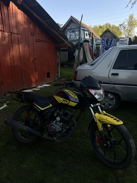 Продам SENKE SK 150