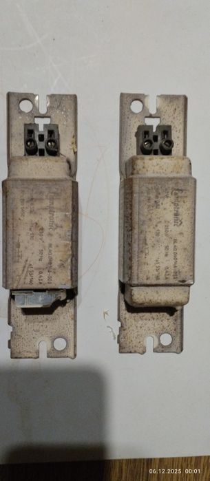 Дросель,баласт для люмінесцентних ламп