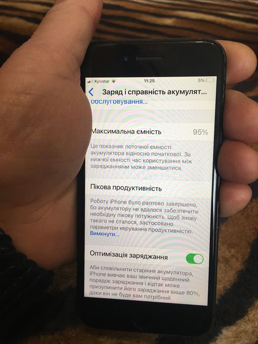 Iphone 8-64GB Neverlock гарний стан