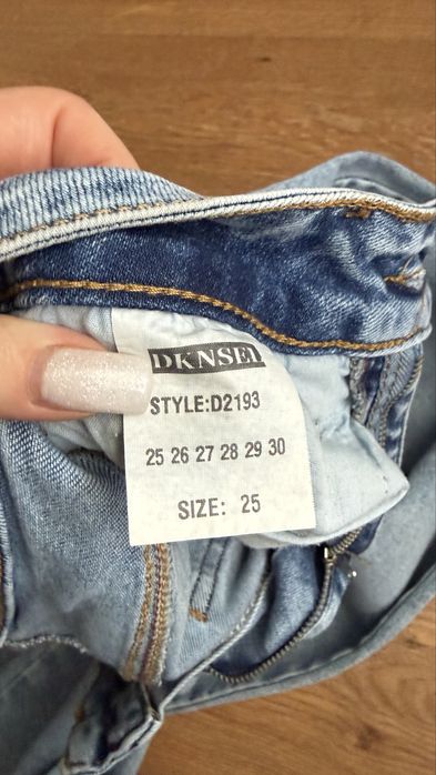 Джинси палацо, розмір S