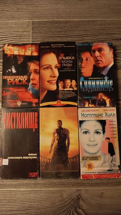 Видеокасетты. Цена указана за 35 штук.