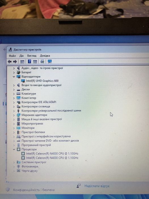 Ноутбук Hp 250 g7