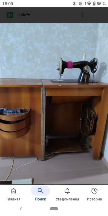 Швейная машинка с тумбой СССР