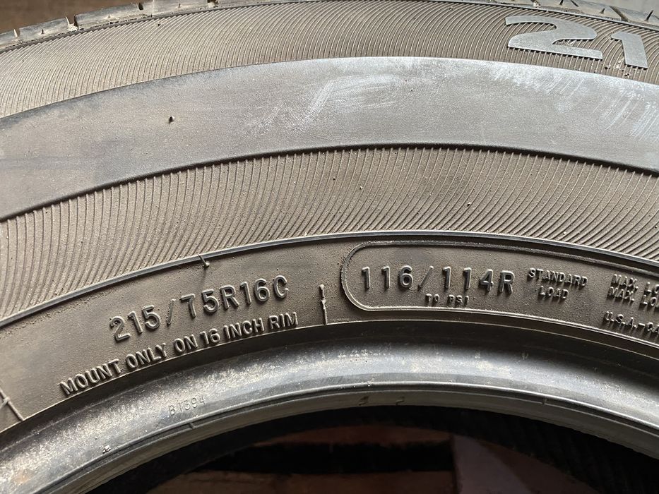 2шт 215/75R16C Cooper