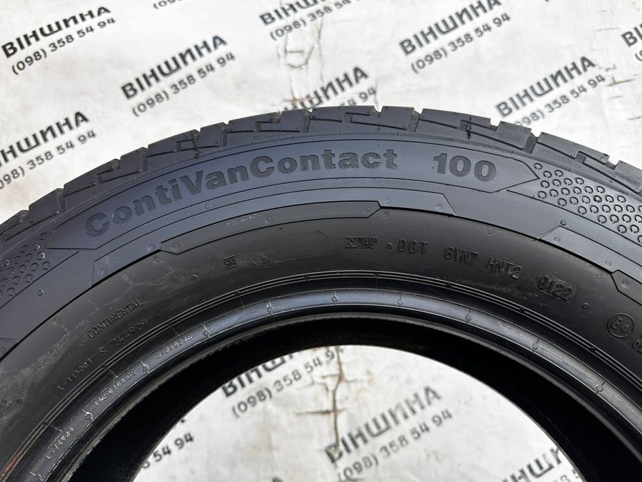 Шини 205/75 R 16C Continental VanContact 100. Комплект. Нові колеса склад.