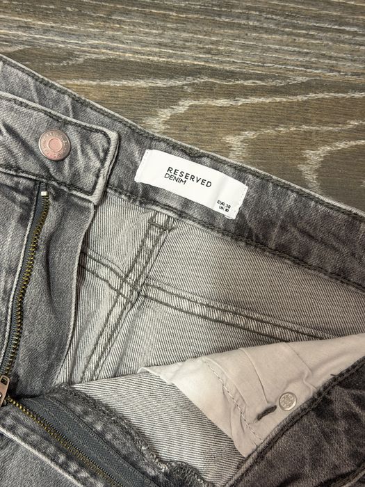 Сірі джинси reserved