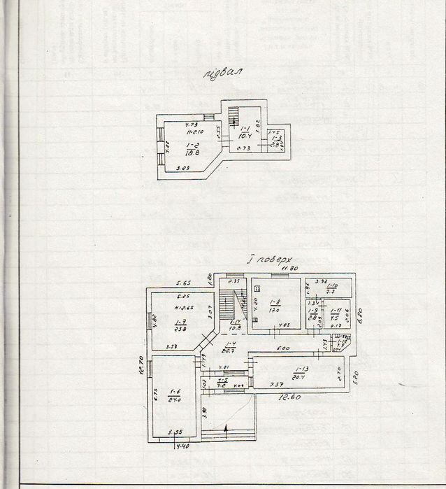 Будинок за адресою Куликове поле пл. (площа 440 м²) - Atlanta.ua - фото 19