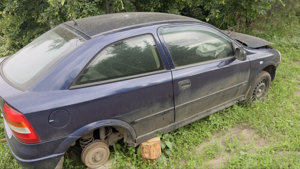 Авто під розбір
