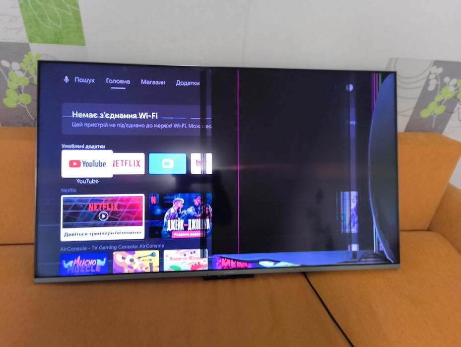 Xiaomi Mi TV Q1E 55