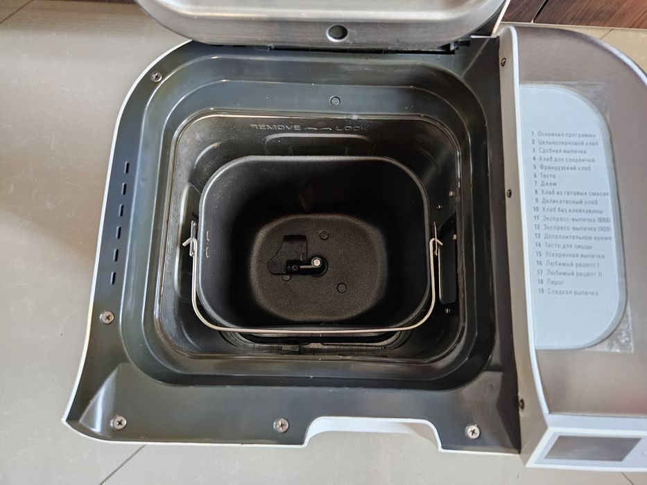 Хлібопічка Stadler Form Baker Three 9900