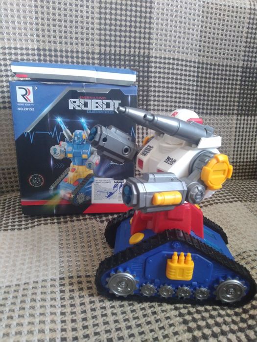 Робот на гусеницях.