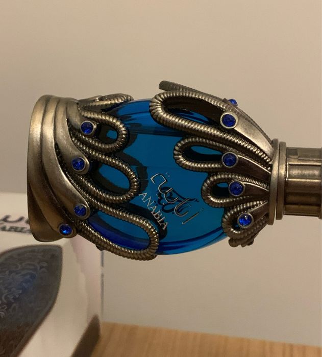 Khadlaj (Atyaab) Anabia Blue CPO | ~19,5/20 ml