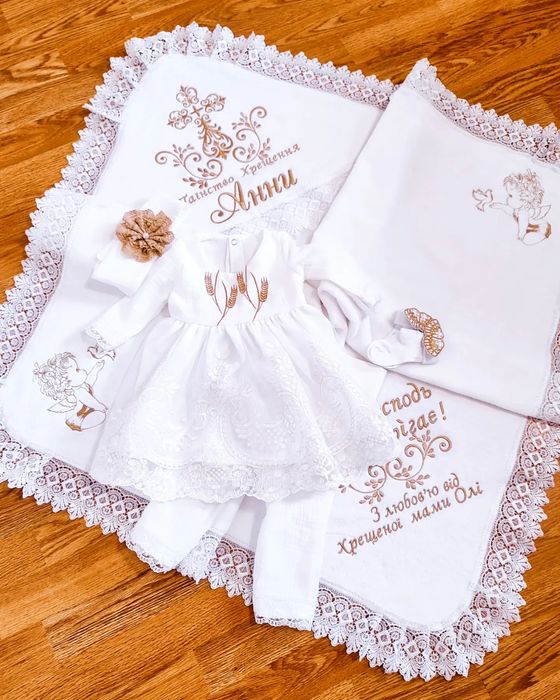 Одяг для хрещення,хрестильний рушник,іменна крижма,именная крыжма