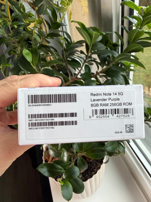 Xiaomi Redmi Note 14 5G Dual SIM 8/256GB Lavender Purple TOMI-TECH