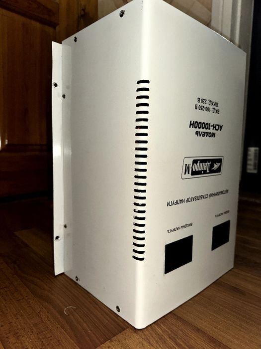 Стабилизатор 10квт. Релейный.