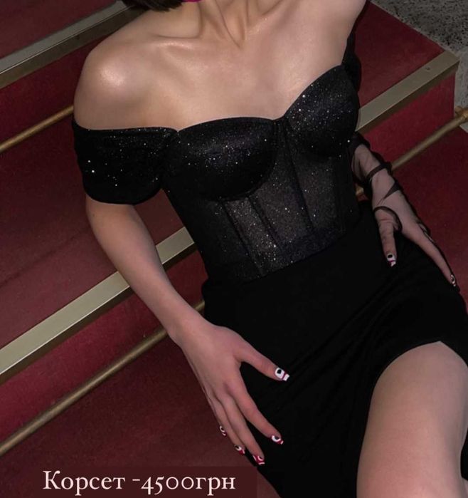 Корсет. Чорний глітер