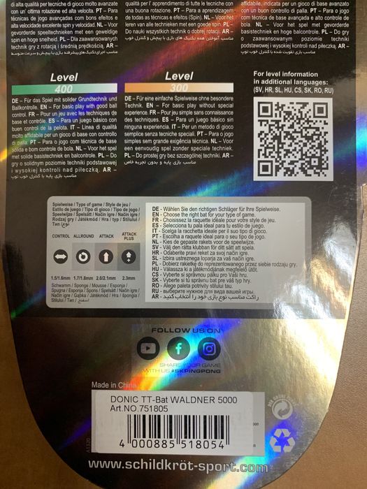 Ракетка для настольного тенниса Donic Waldner 5000